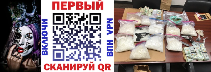 АМФЕТАМИН VHQ  наркошоп  Петрозаводск 
