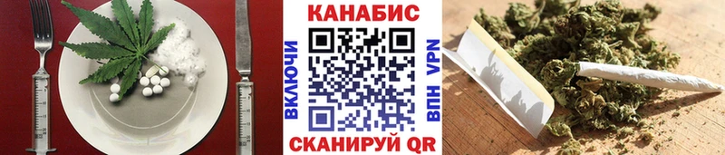 Cannafood конопля  закладки  Петрозаводск 