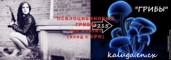 гидропоника Беломорск