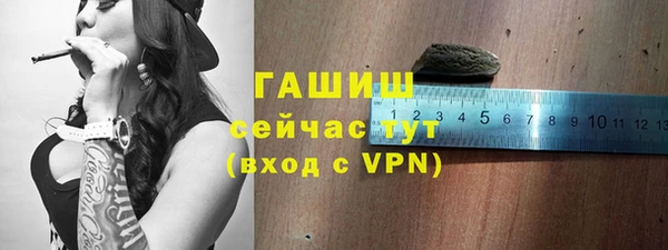 гидропоника Беломорск