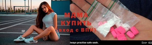 гидропоника Беломорск