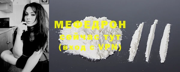 гидропоника Беломорск