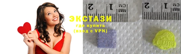 кокаин Белоозёрский