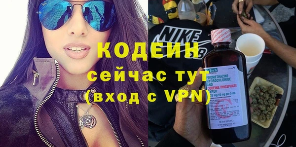 гидропоника Беломорск