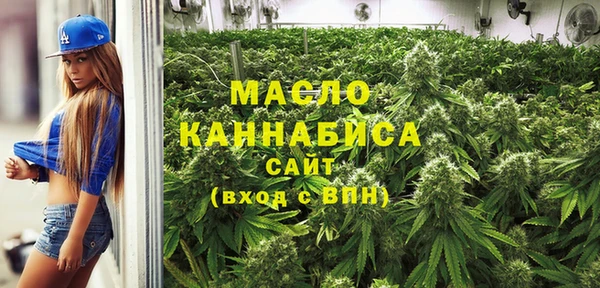 кокаин Белоозёрский
