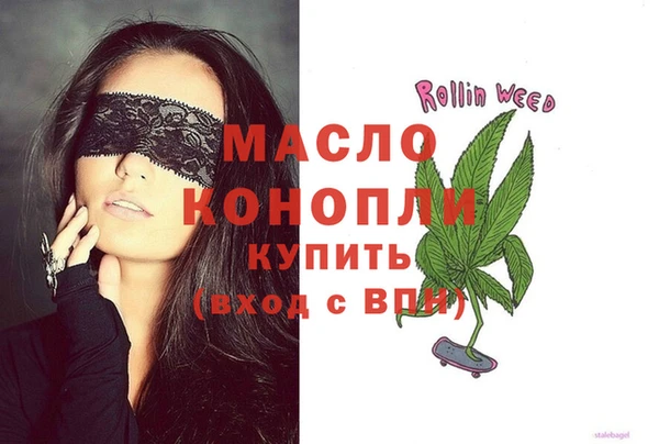 кокаин Белоозёрский