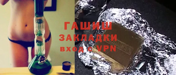гидропоника Беломорск
