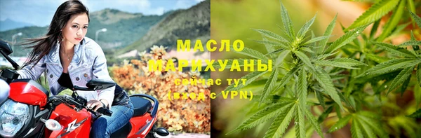 кокаин Белоозёрский