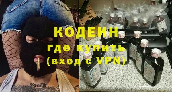 гидропоника Беломорск