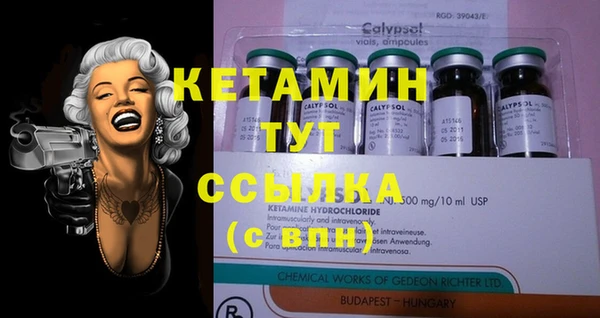 гидропоника Беломорск