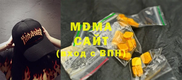 гидропоника Беломорск