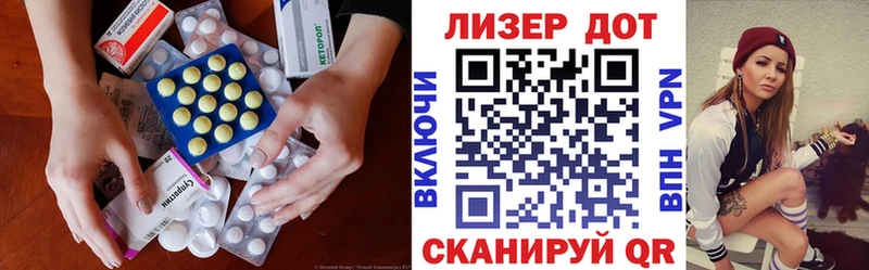 ЛСД экстази ecstasy  маркетплейс формула  Петрозаводск 