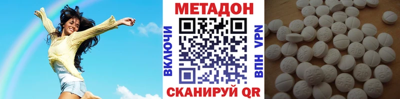 blacksprut зеркало  Петрозаводск  МЕТАДОН белоснежный 