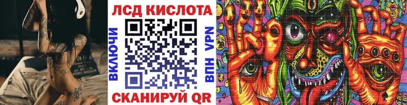 Марки 25I-NBOMe 1,5мг Петрозаводск