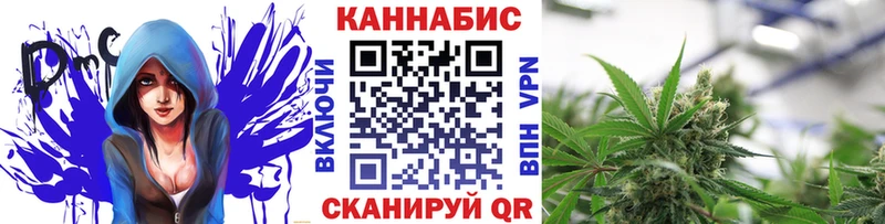 ОМГ ОМГ вход  Петрозаводск  Каннабис Ganja 